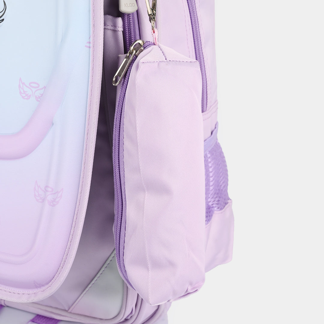 17" School Backpack/Backpack
