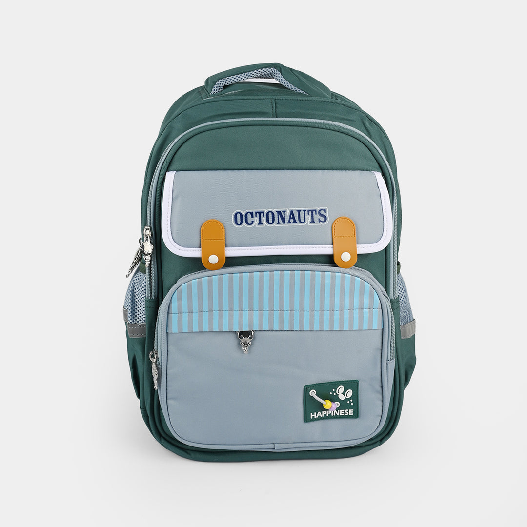 17" School Backpack/Backpack