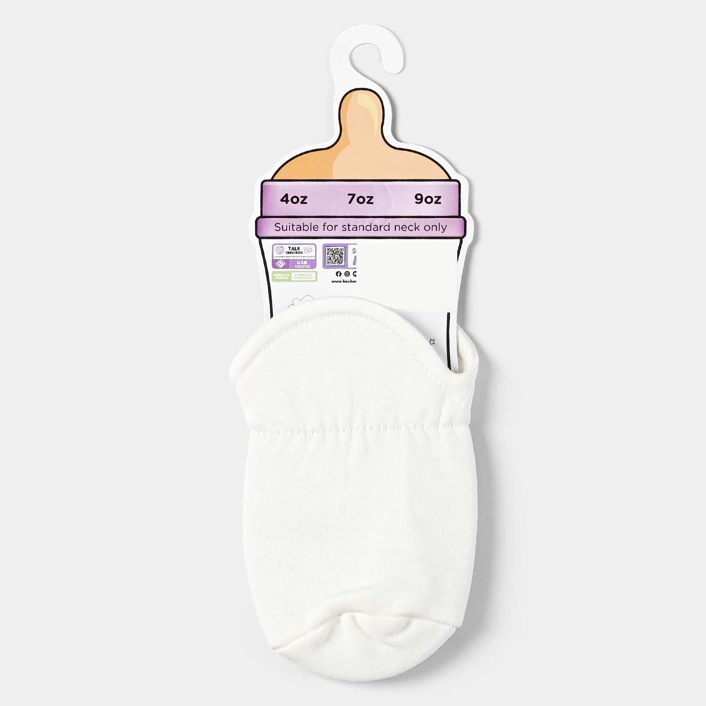 BABY FEEDING BOTTLE FEEDER COVER