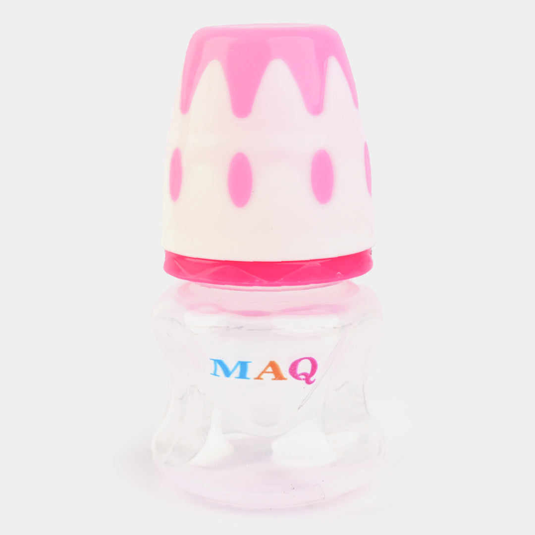 Mini 60ml Baby Feeder Bottle