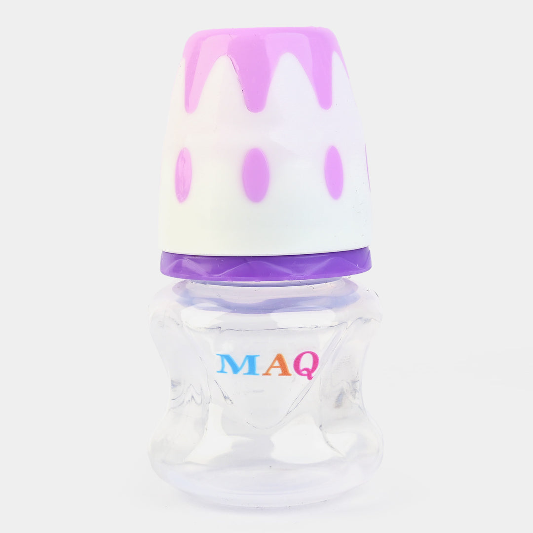 Mini 60ml Baby Feeder Bottle
