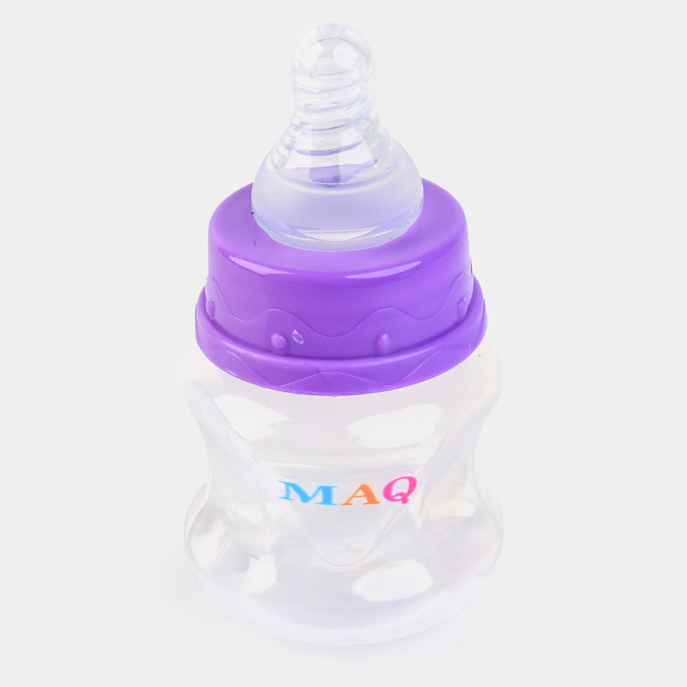 Mini 60ml Baby Feeder Bottle