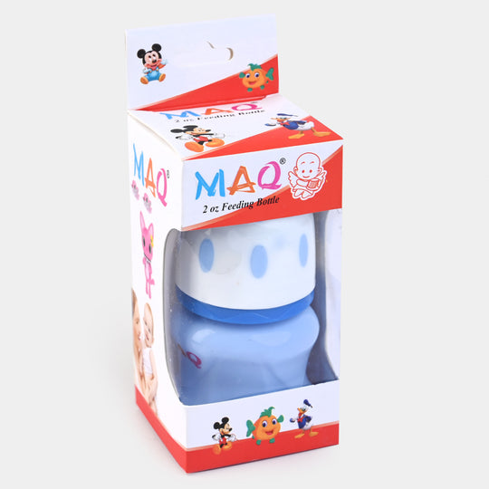 Mini 60ml Baby Feeder Bottle