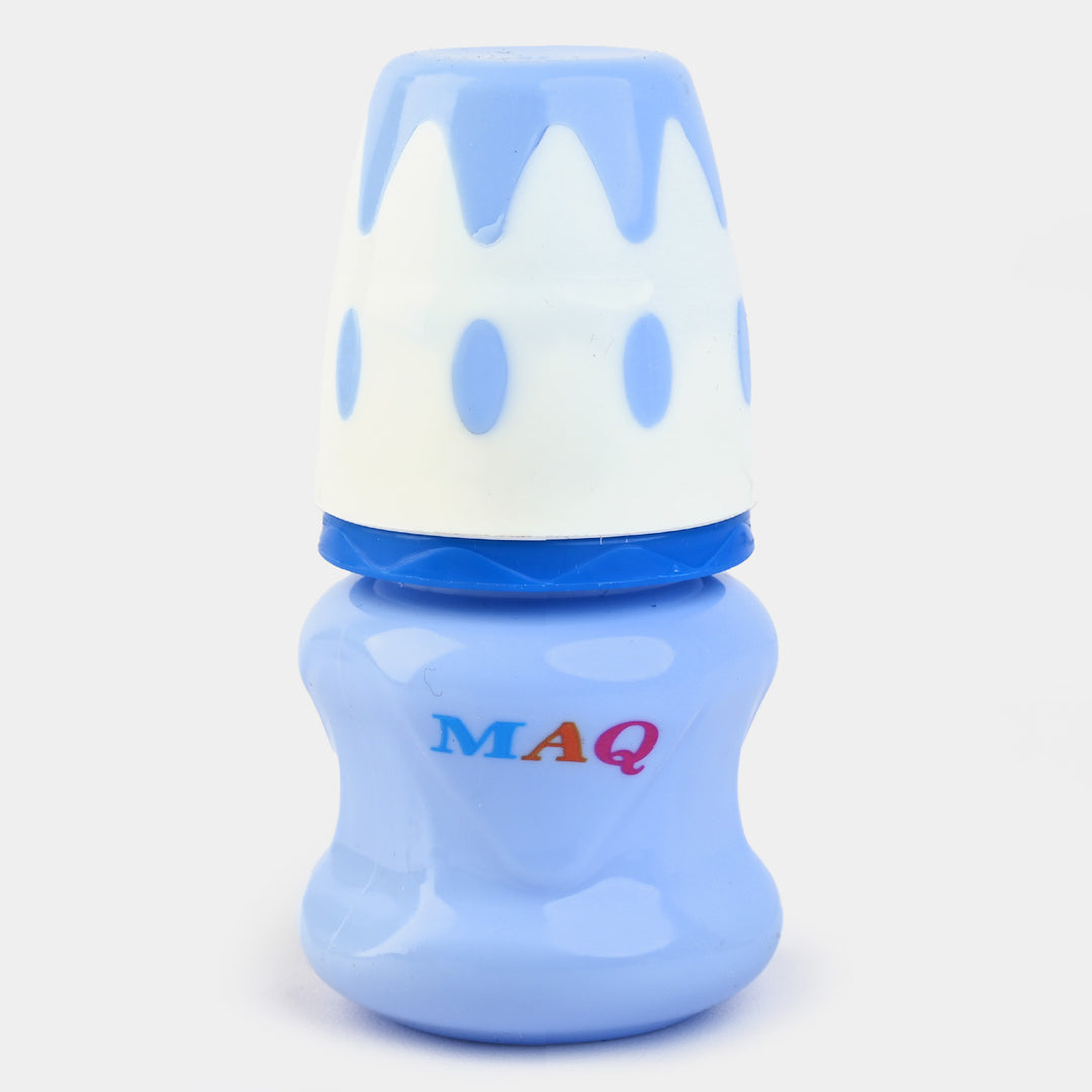Mini 60ml Baby Feeder Bottle