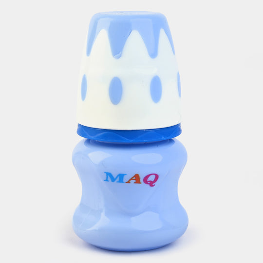 Mini 60ml Baby Feeder Bottle