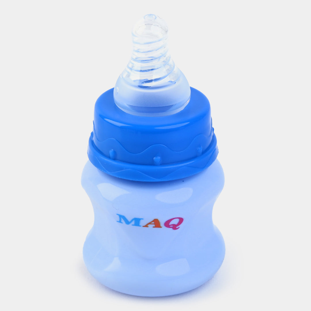 Mini 60ml Baby Feeder Bottle