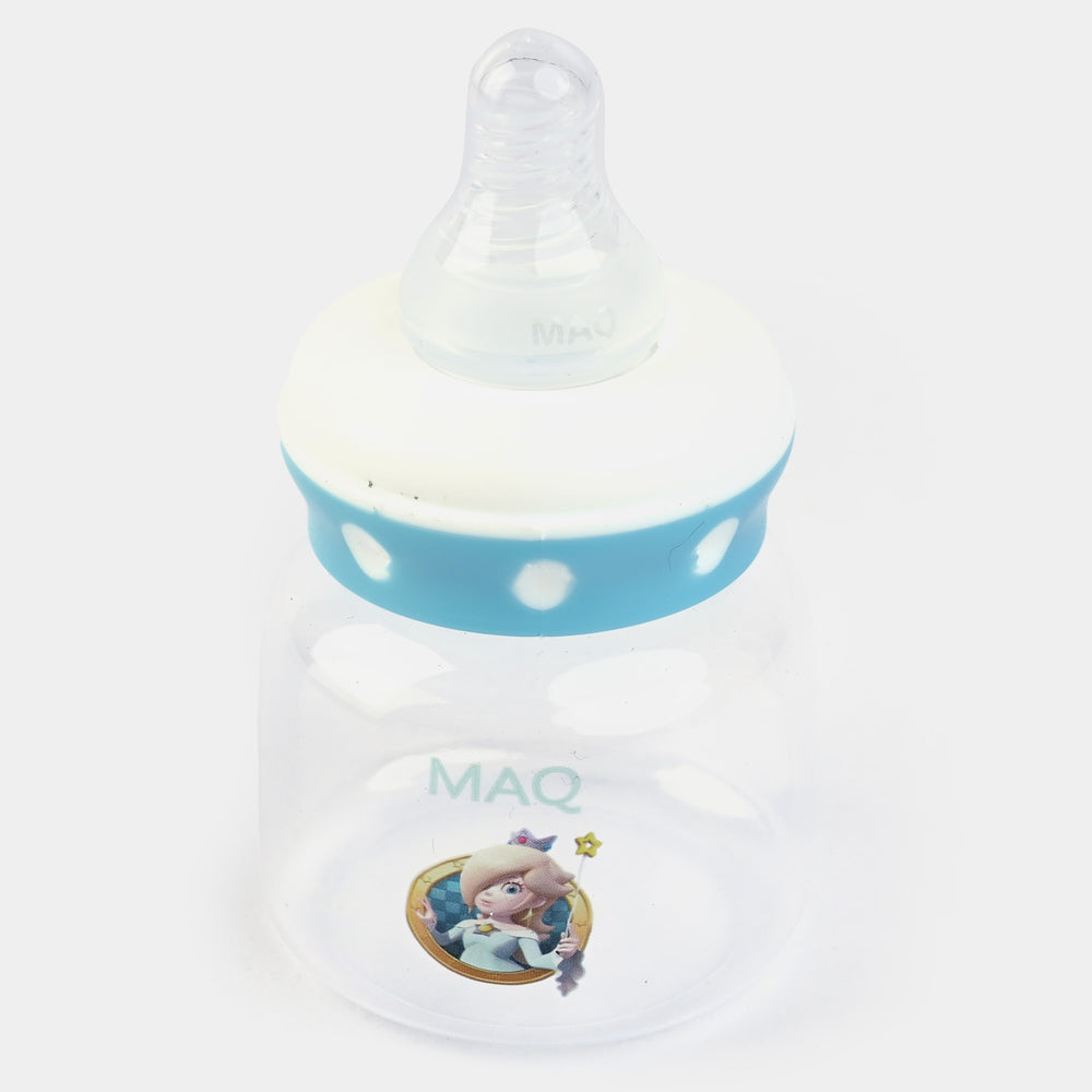 Mini 60ml Baby Feeder Bottle