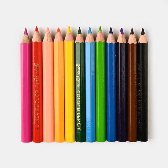BP Color Pencils Small Pack Of 12