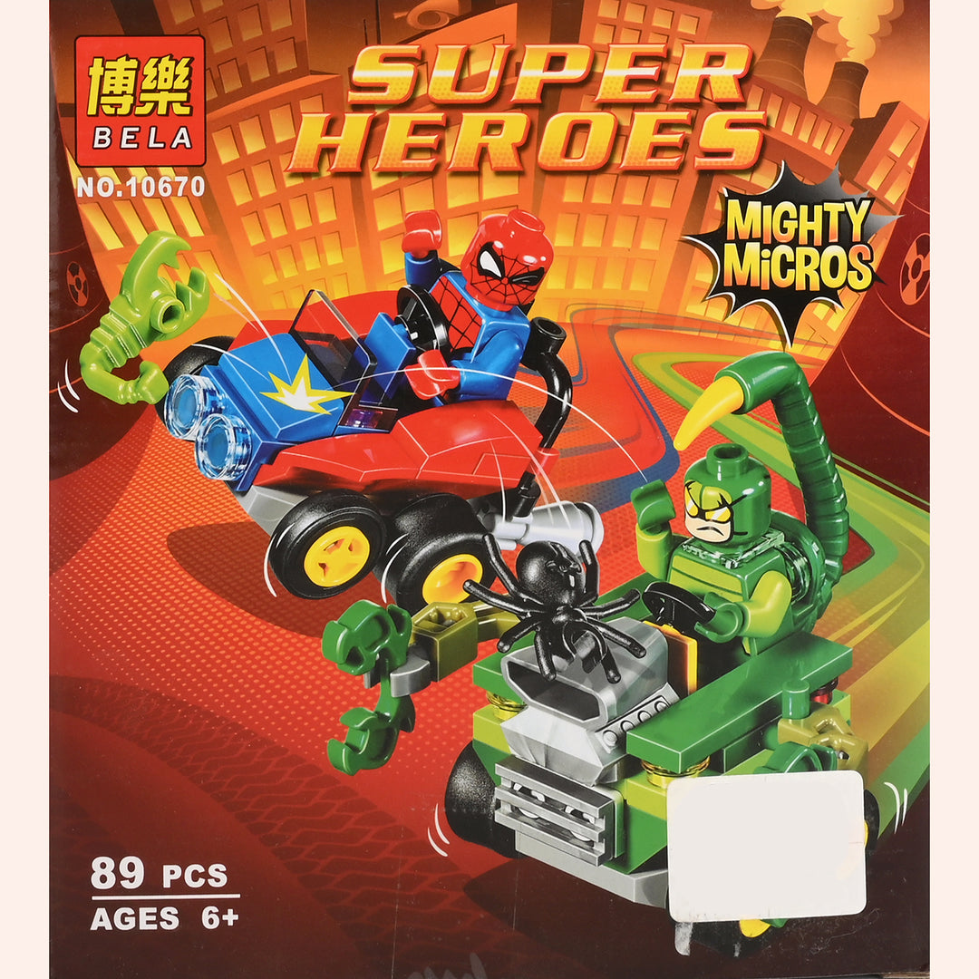 Children's Building Blocks Construction Set | 127Pcs