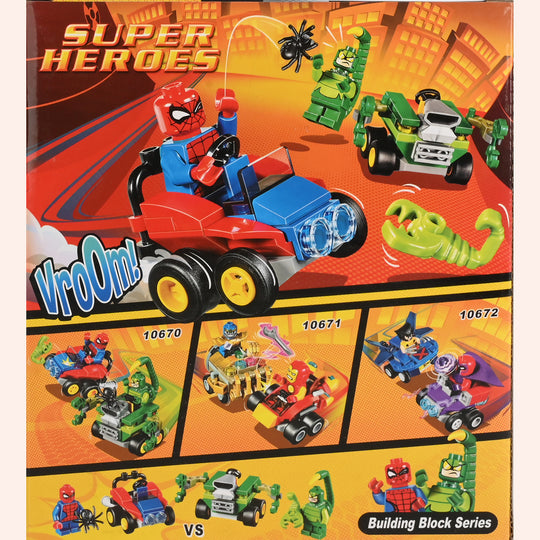 Children's Building Blocks Construction Set | 127Pcs