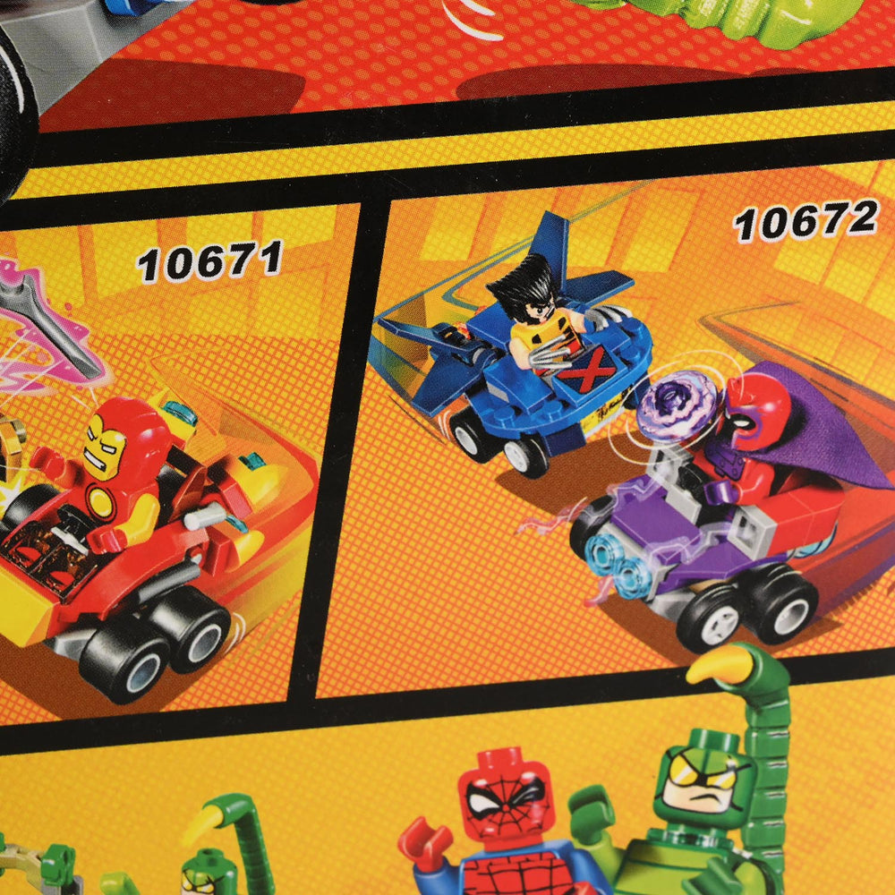 Children's Building Blocks Construction Set | 127Pcs