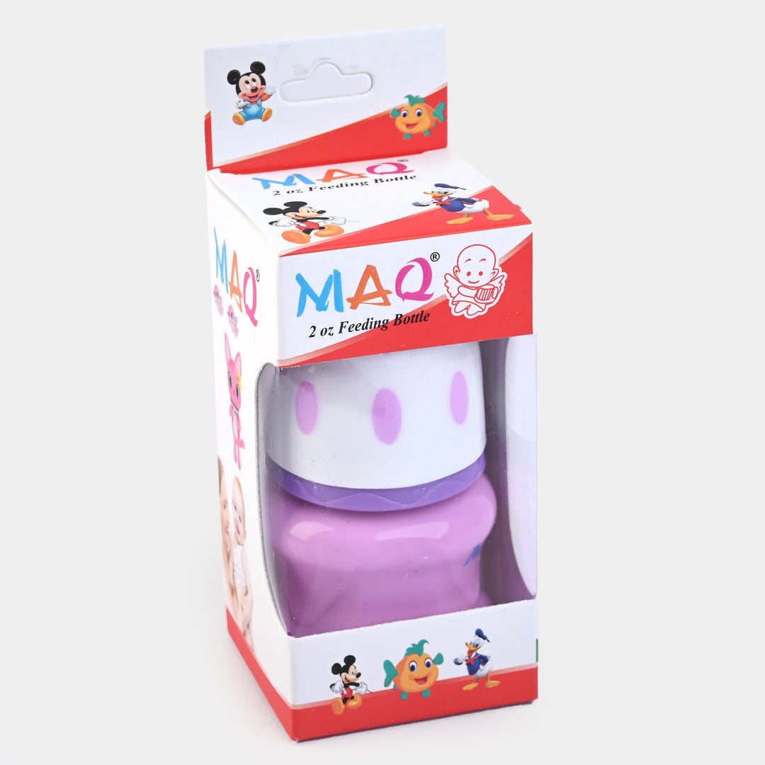 Mini 60ml Baby Feeder Bottle