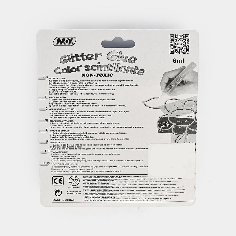 Glitter Glue Pack | 6PCs