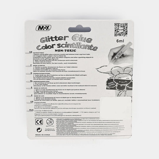 Glitter Glue Pack | 6PCs