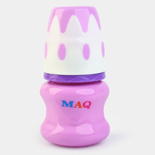 Mini 60ml Baby Feeder Bottle