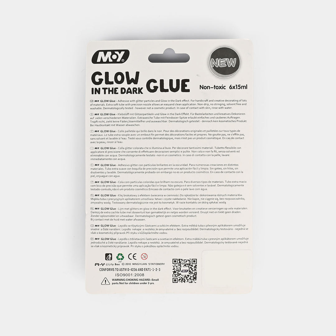 Glitter Glue Pack of 6