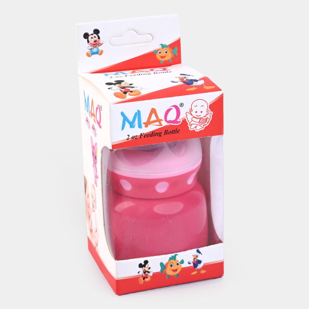 Mini 60ml Baby Feeder Bottle