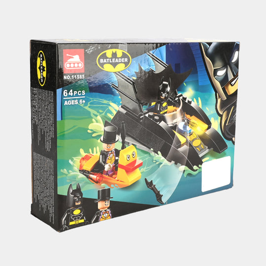 Children's Building Blocks Construction Set | 64Pcs