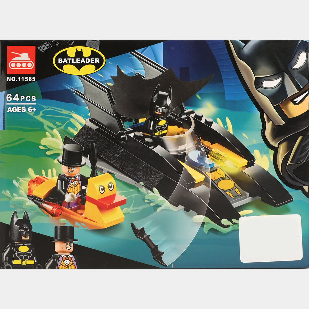 Children's Building Blocks Construction Set | 64Pcs