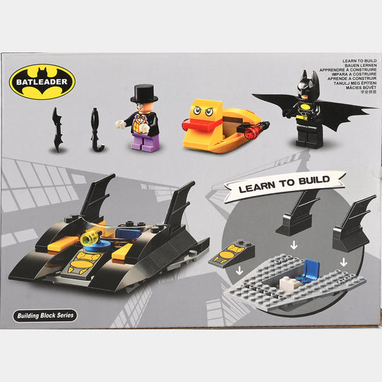 Children's Building Blocks Construction Set | 64Pcs