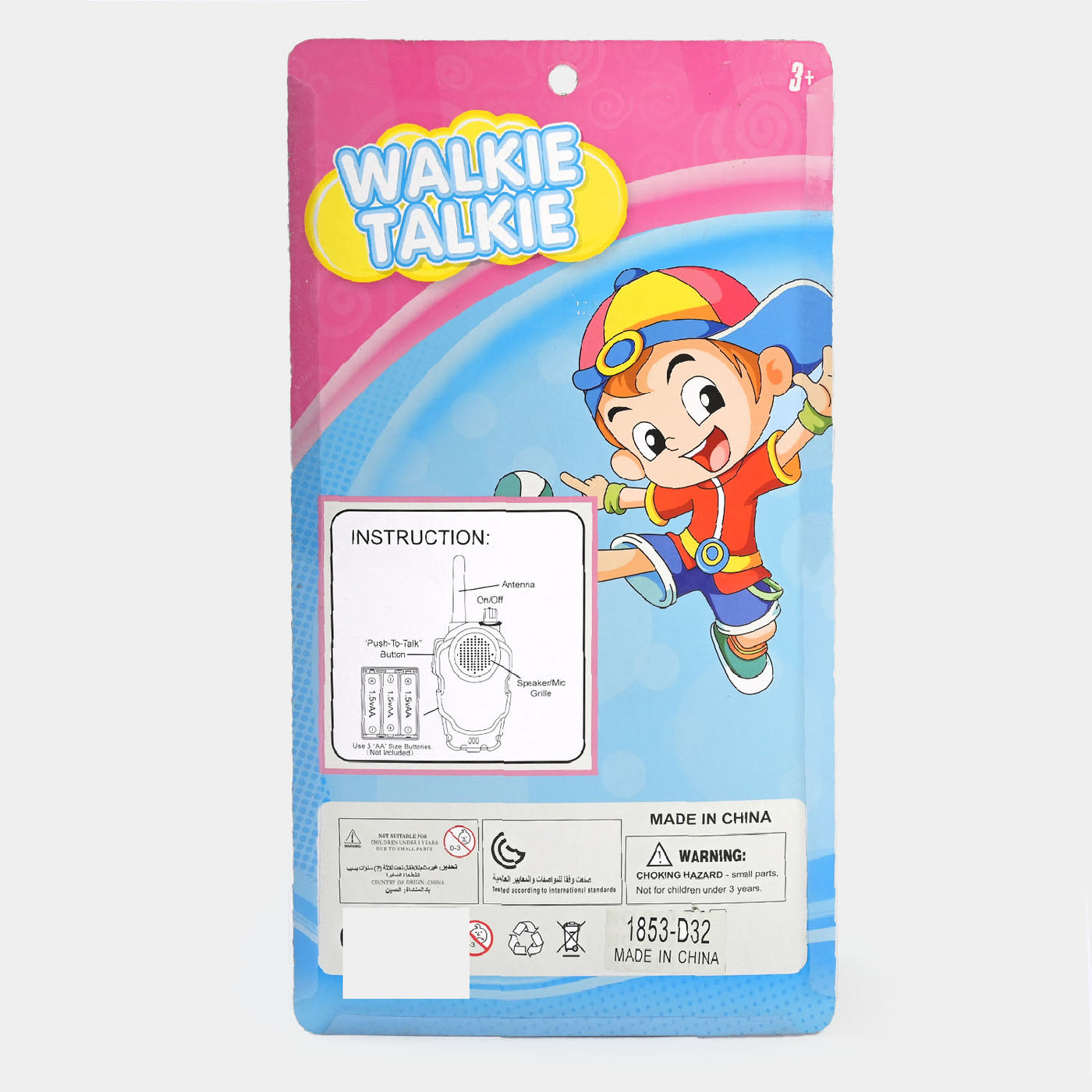 Girls Character Walkie Talkie