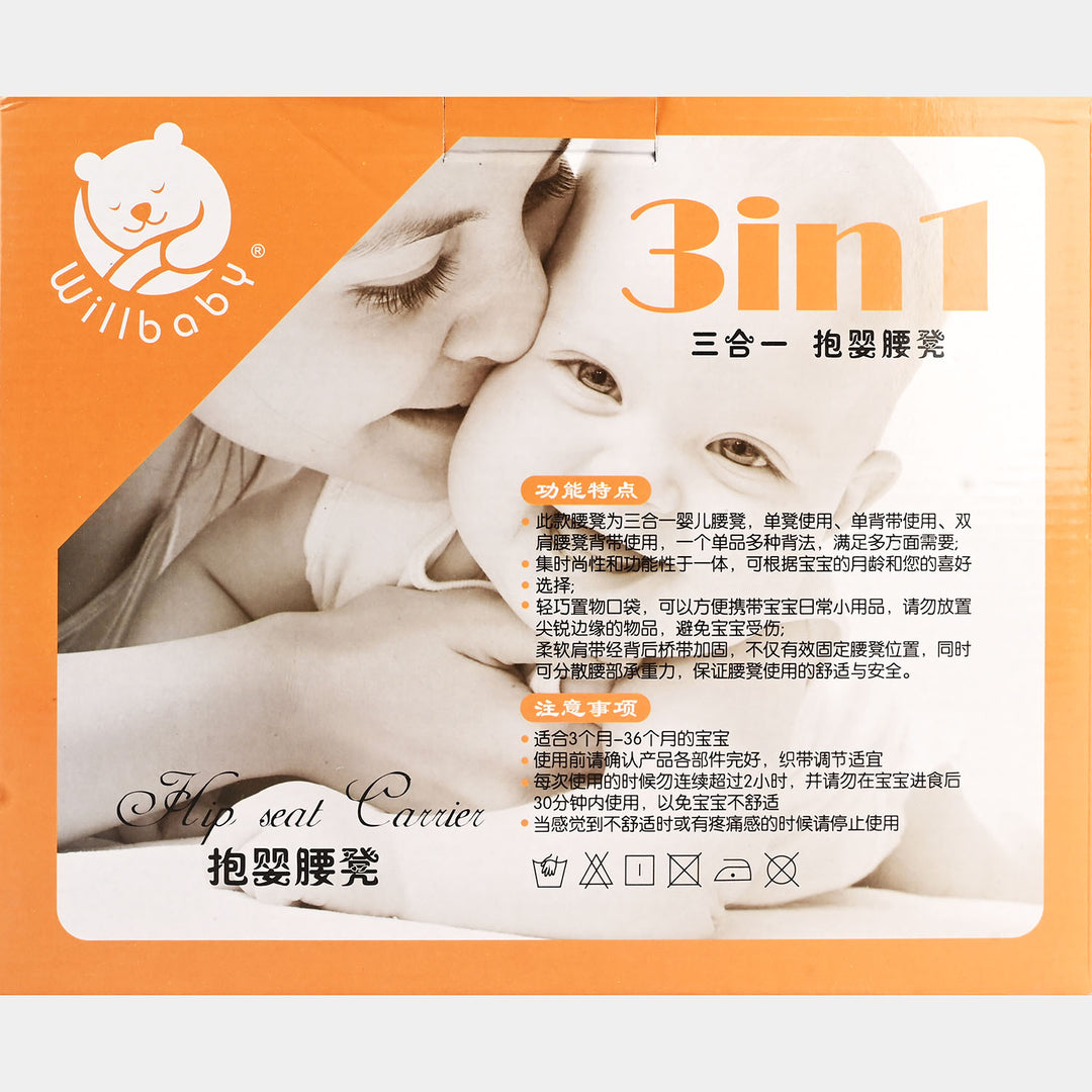 3-in-1 Baby Carrier | 3M-36M