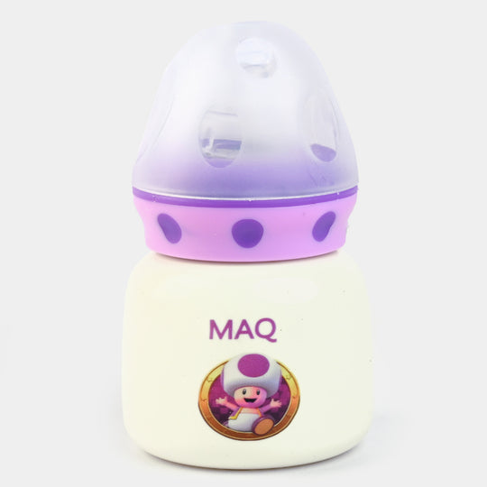 Baby Mini Colored Feeder Bottle | 60ml