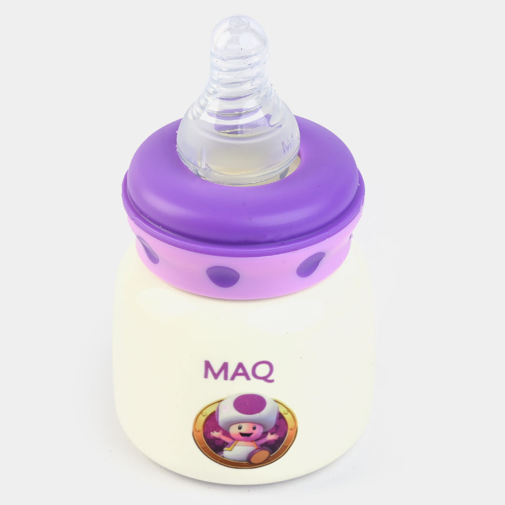 Baby Mini Colored Feeder Bottle | 60ml