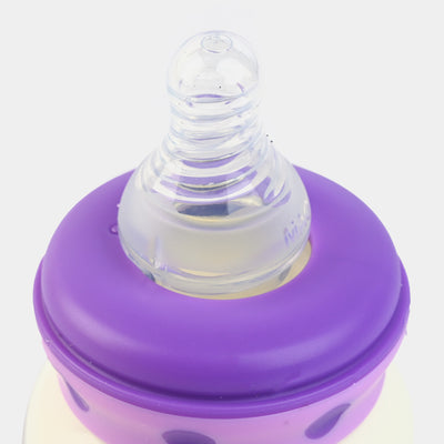 Baby Mini Colored Feeder Bottle | 60ml