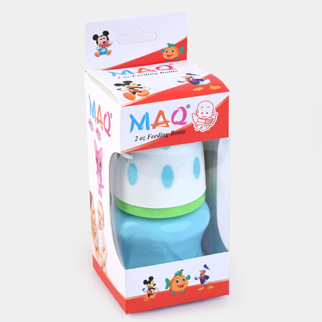 Mini 60ml Baby Feeder Bottle