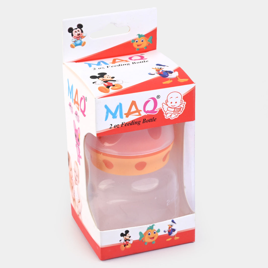 Mini 60ml Baby Feeder Bottle