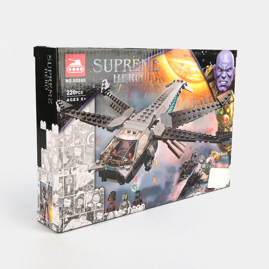 Children's Building Blocks Construction Set | 220Pcs