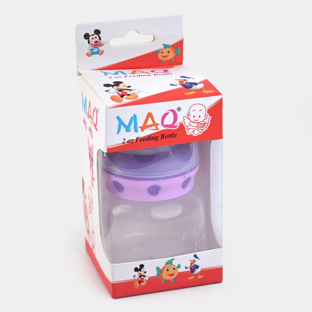 Mini 60ml Baby Feeder Bottle