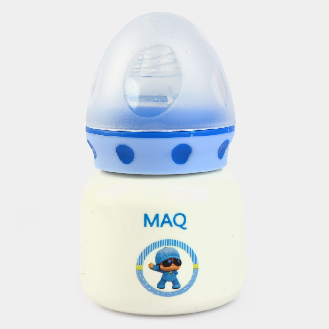 Baby Mini Colored Feeder Bottle | 60ml