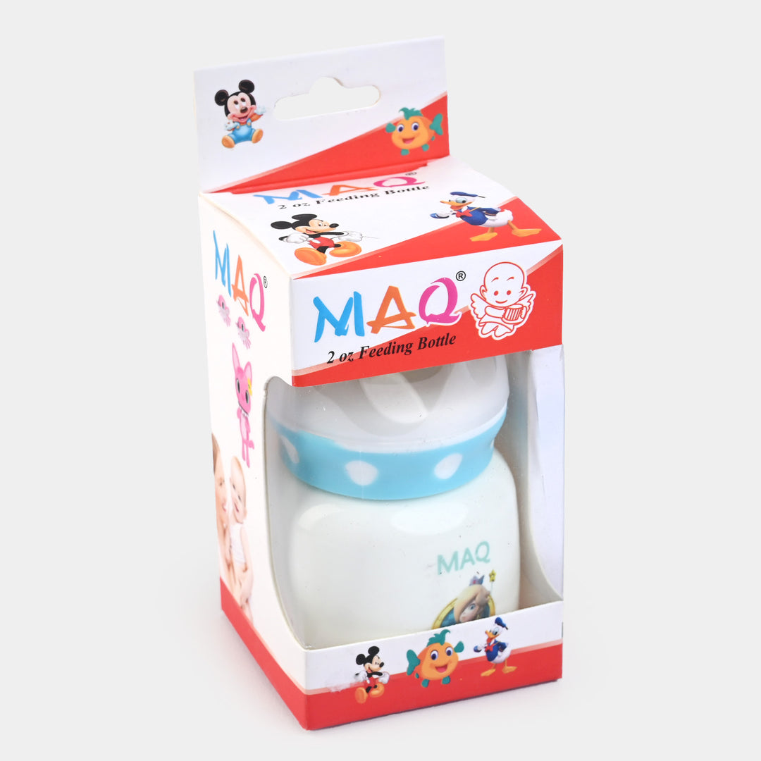 Baby Mini Colored Feeder Bottle | 60ml