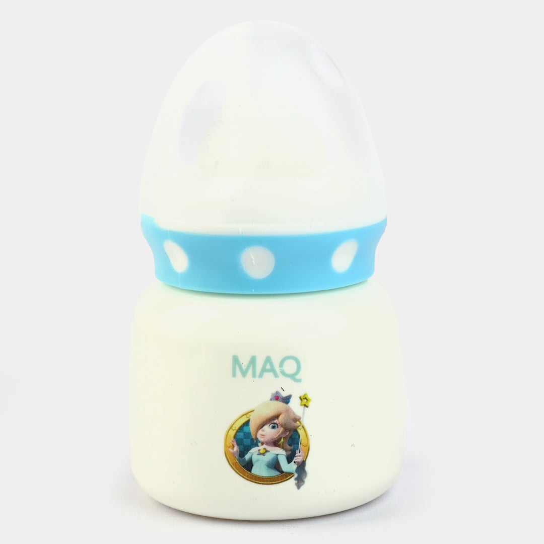 Baby Mini Colored Feeder Bottle | 60ml