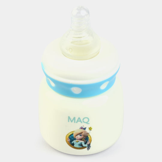 Baby Mini Colored Feeder Bottle | 60ml