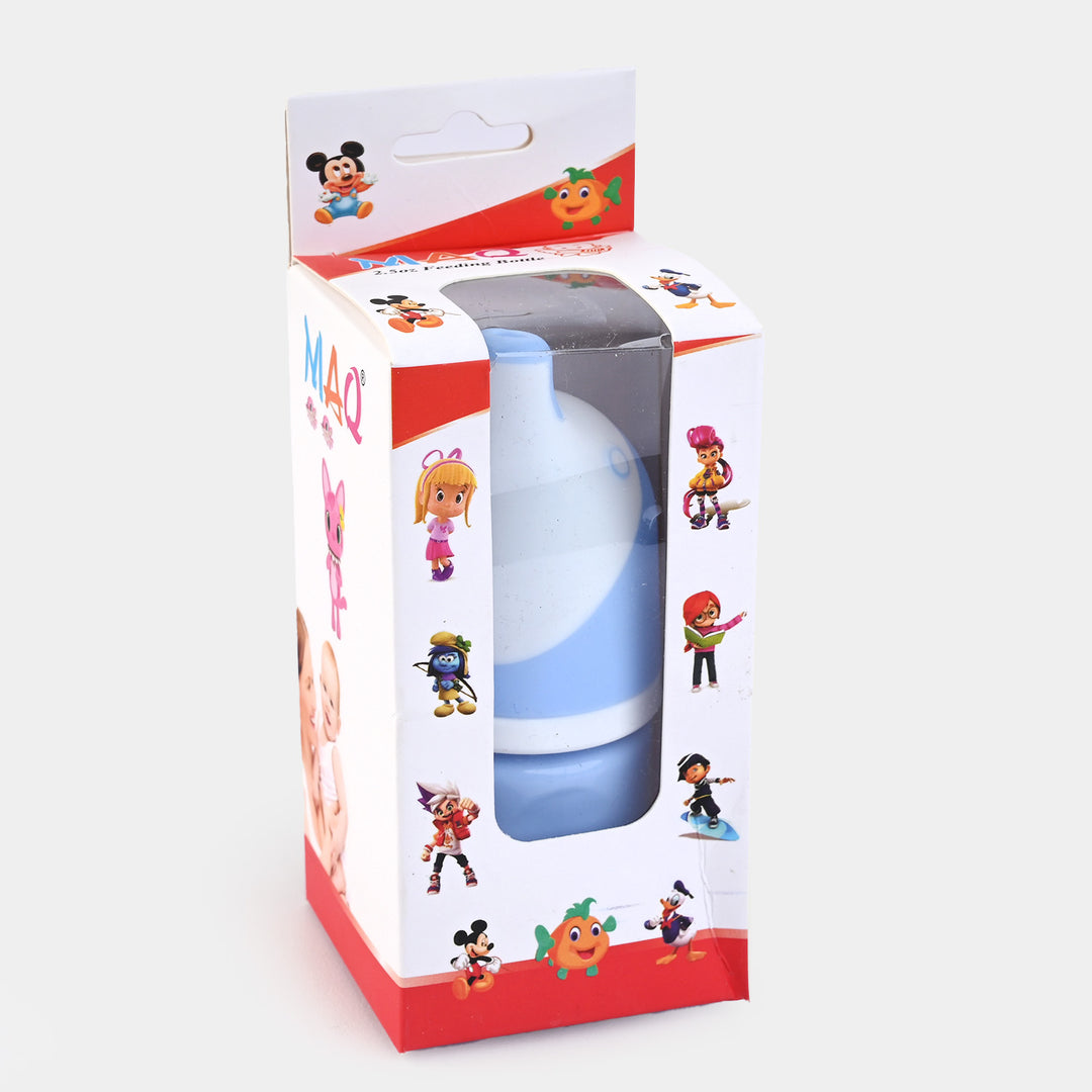 Mini Cute Shape 60ml Baby Feeder Bottle