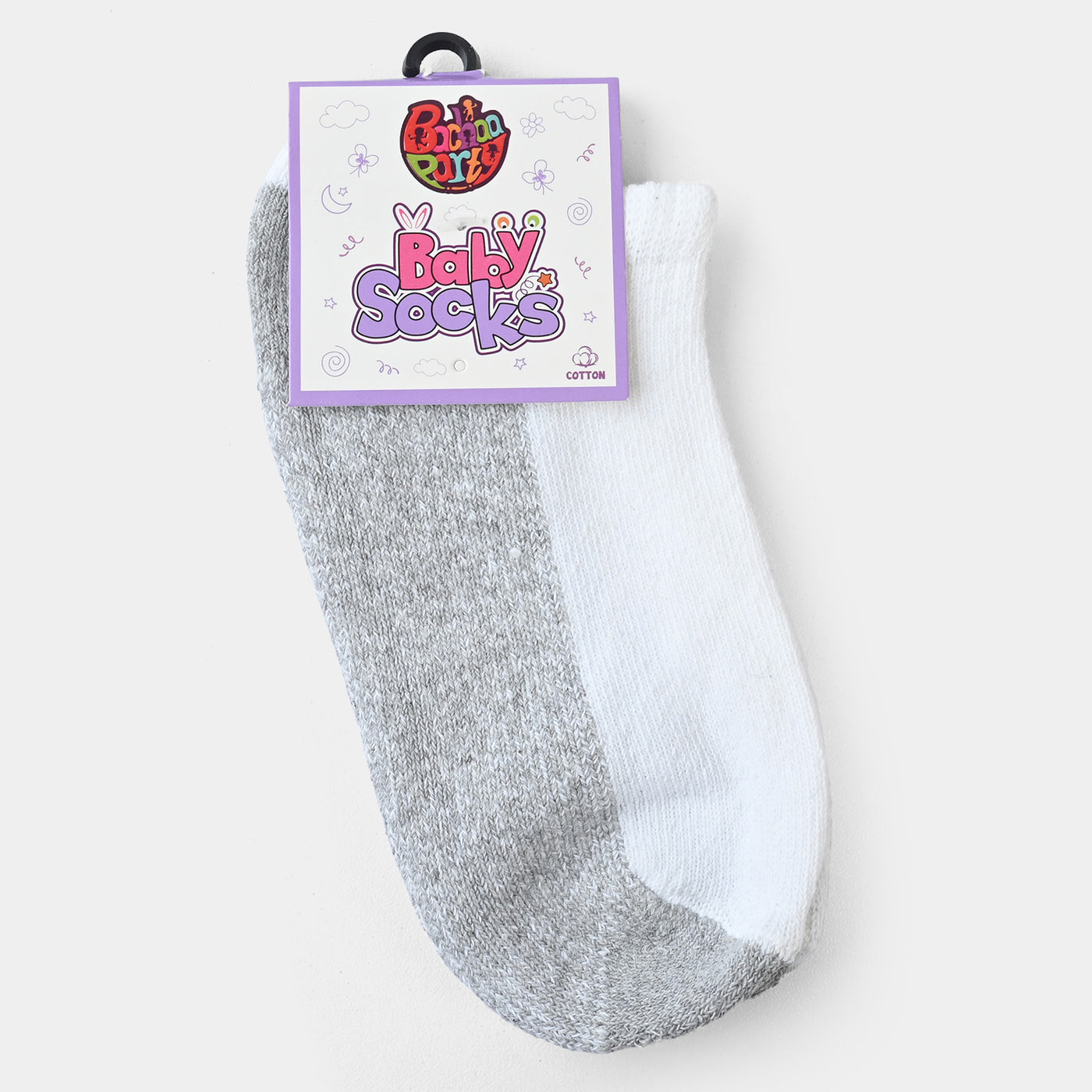 Baby Socks Pair | White/Grey