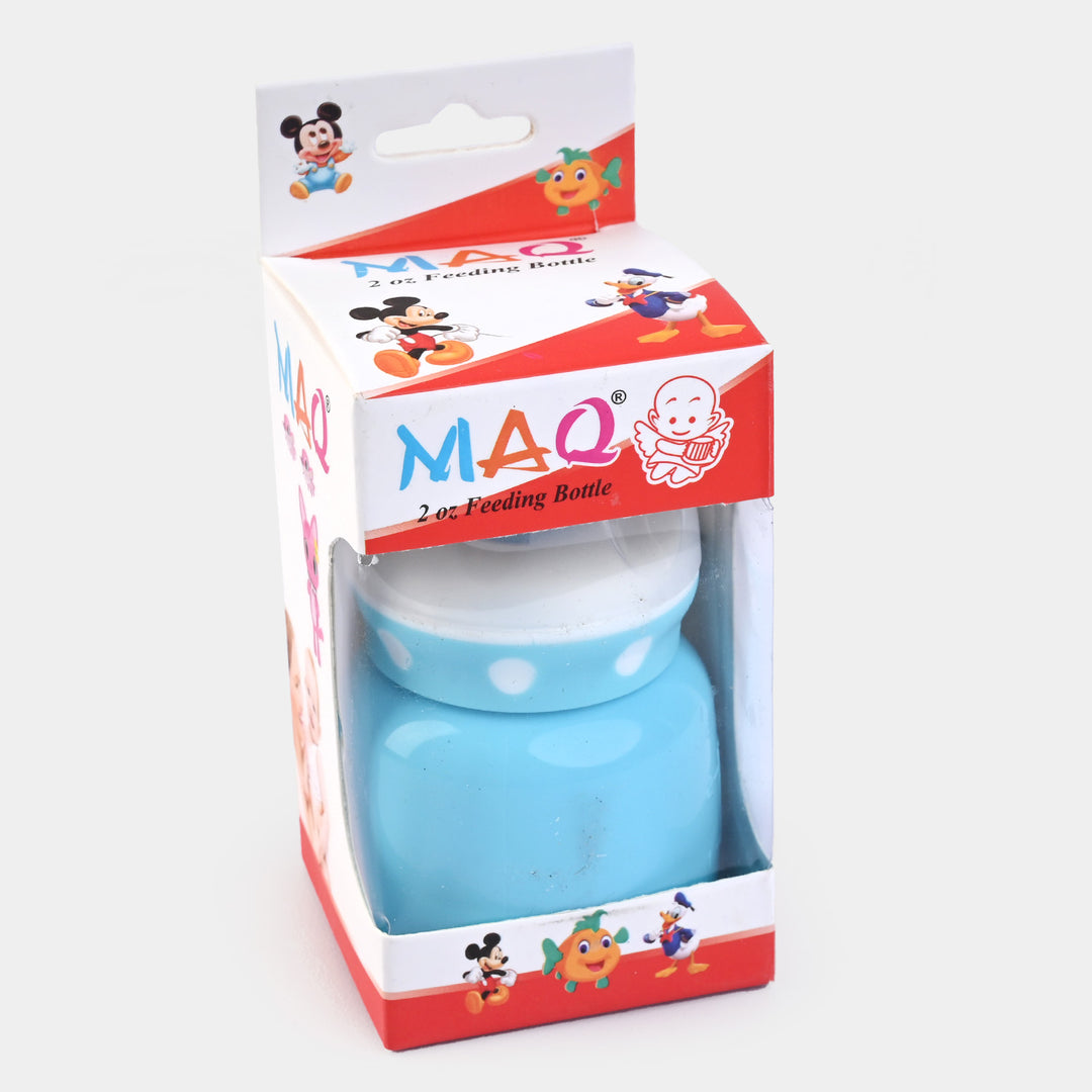 Mini 60ml Baby Feeder Bottle