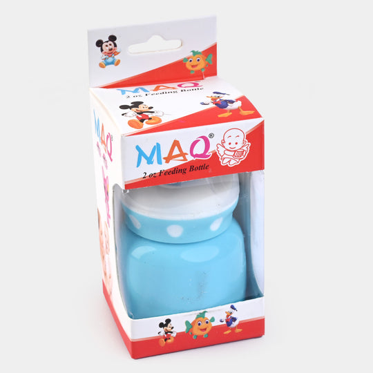 Mini 60ml Baby Feeder Bottle
