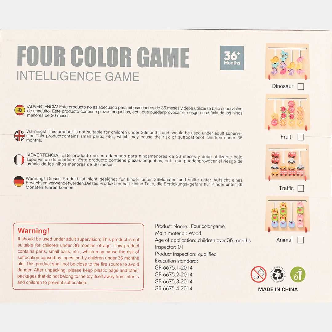 Wooden Four Color Intelligence Game