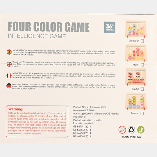 Wooden Four Color Intelligence Game