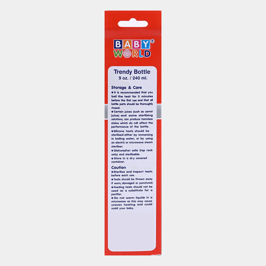 Feeder Bottle With Curved Nipple | 240ML