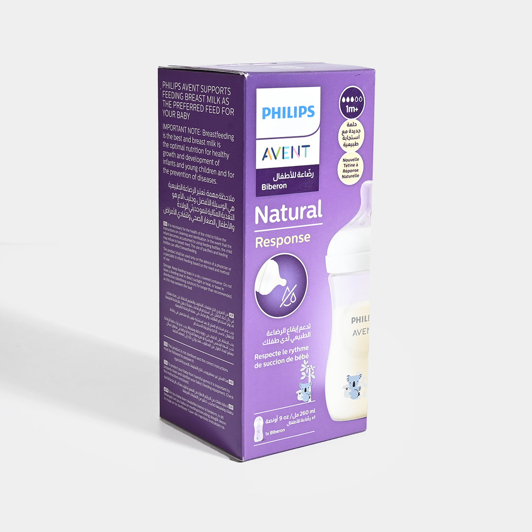 Natural Response Baby Feeding Bottle | 260ml