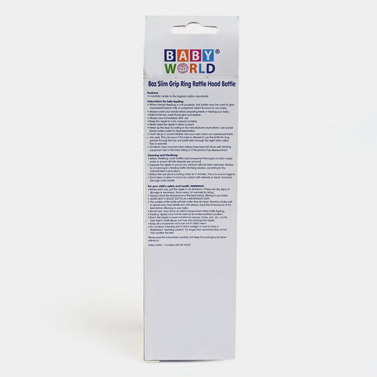 Slim Grip Ring Rattle Baby Feeder Bottle | 250ml