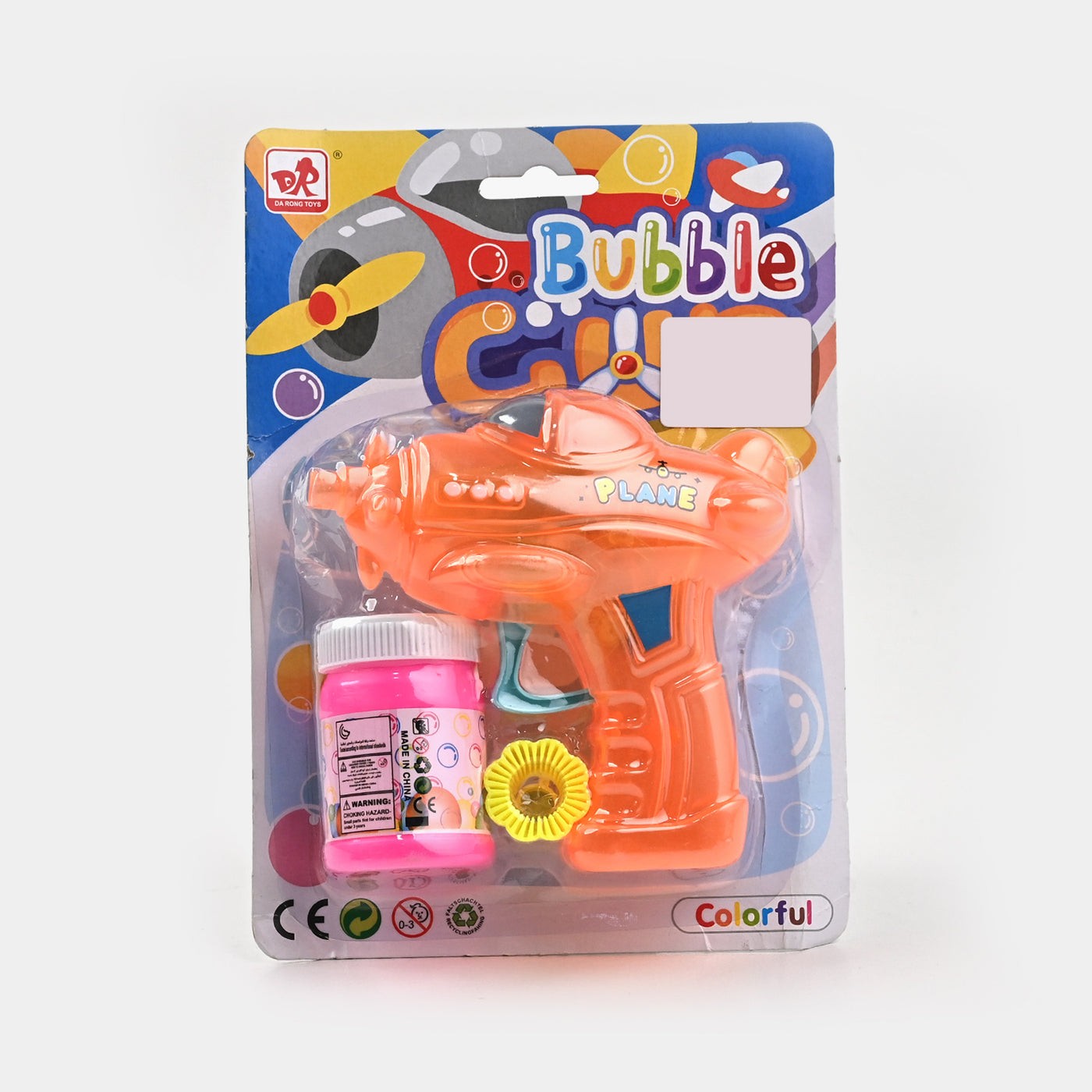 Bubble Blaster With light For Kids