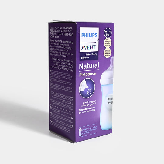 Natural Response Baby Feeding Bottle | 260ml