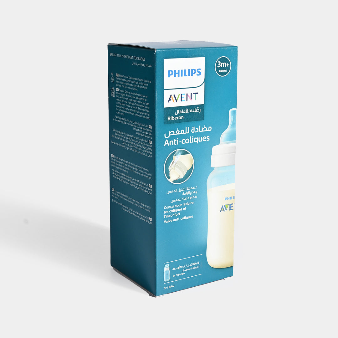 Colic Feeding Bottle 330Ml
