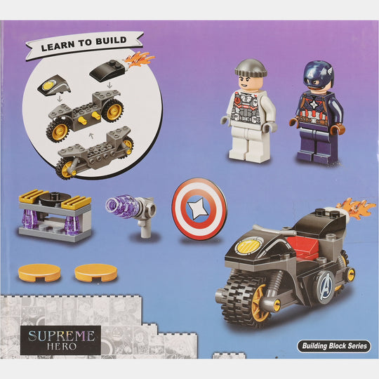 Children's Building Blocks Construction Set | 65Pcs